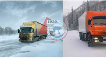 Перевозки и доставка грузов в труднодоступные регионы РФ