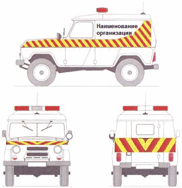 Сопровождение негабаритного груза специально оборудованными автомобилями