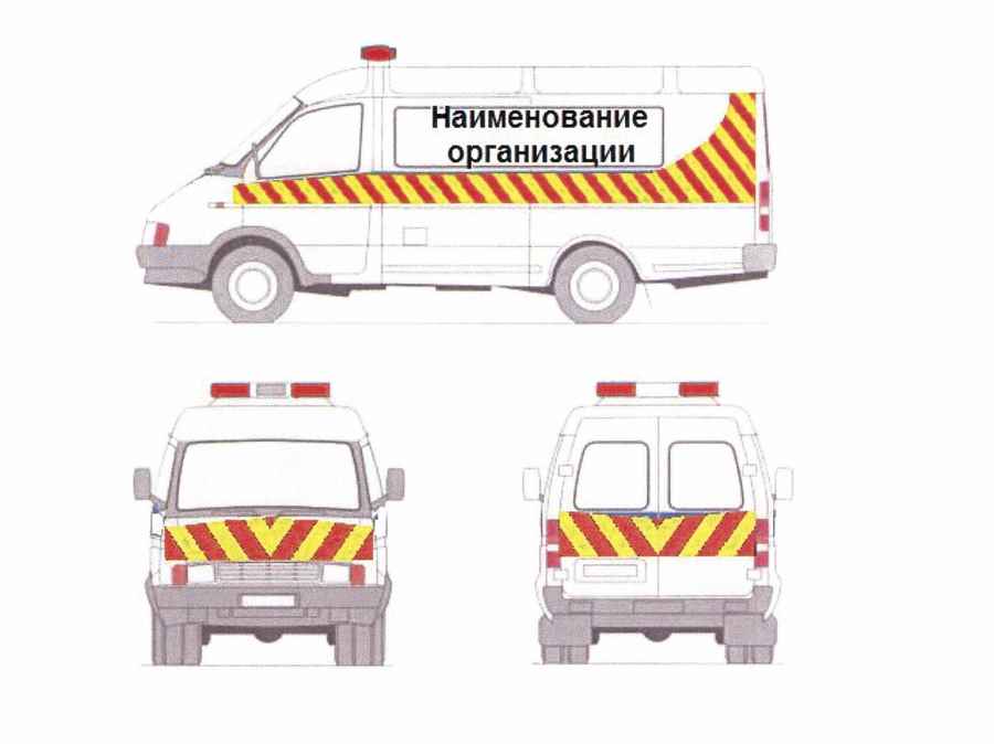 Сопровождение негабаритного груза специально оборудованными автомобилями