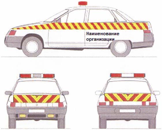 Сопровождение негабаритного груза специально оборудованными автомобилями